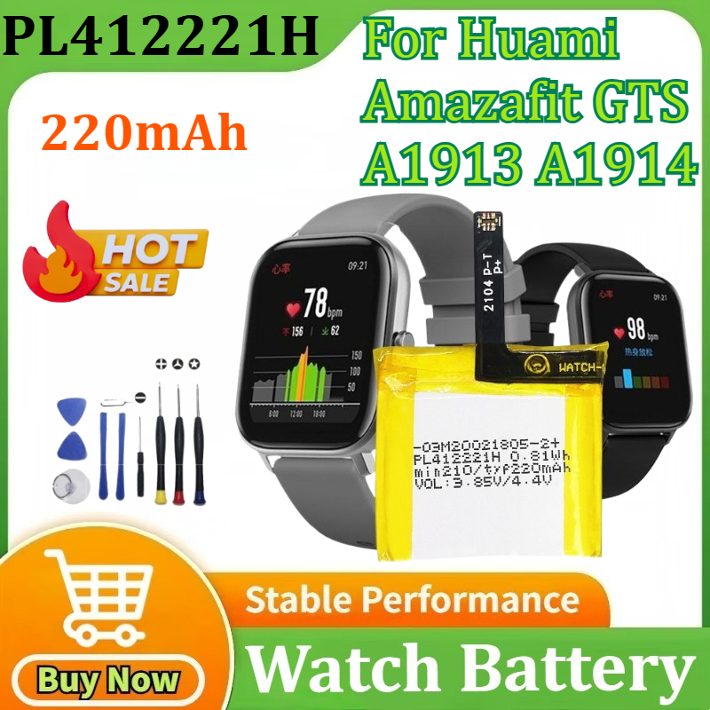 Smartwatch A1914 - PL412221H Battery For Huami Amazafit GTS