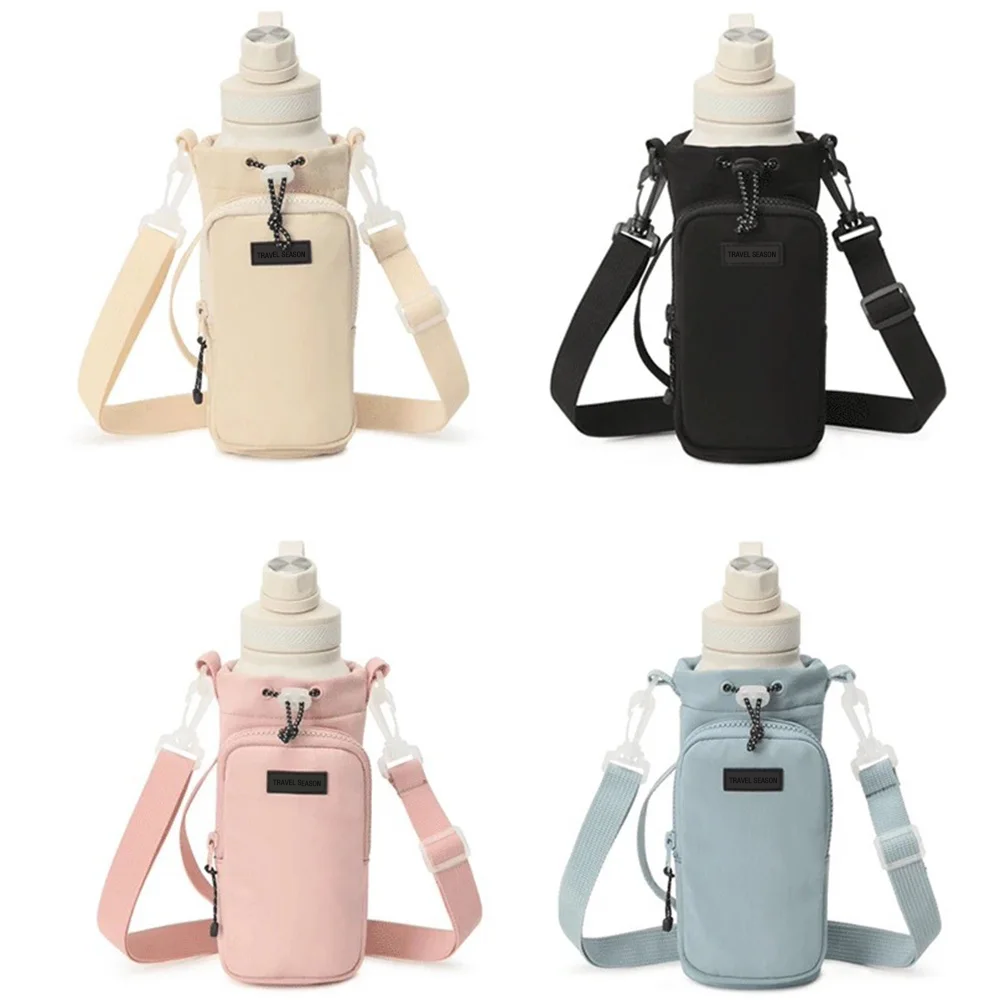 Rugged Sport Strap - Portable Water Bottle Bag with Adjustable
