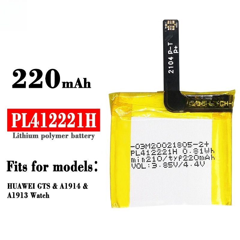 PL412221H Battery For Huami Am - огляд і ціна Smartwatch A1914