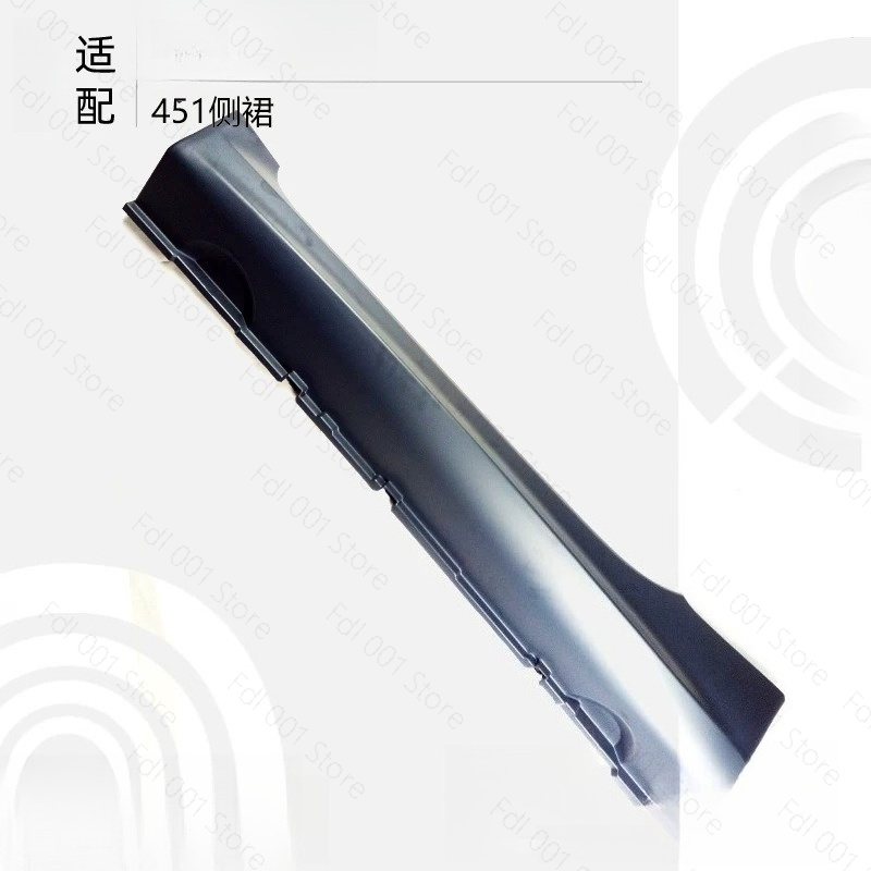 For Smart Fortwo 451 OE A45169 - огляд і ціна Smart Accessories
