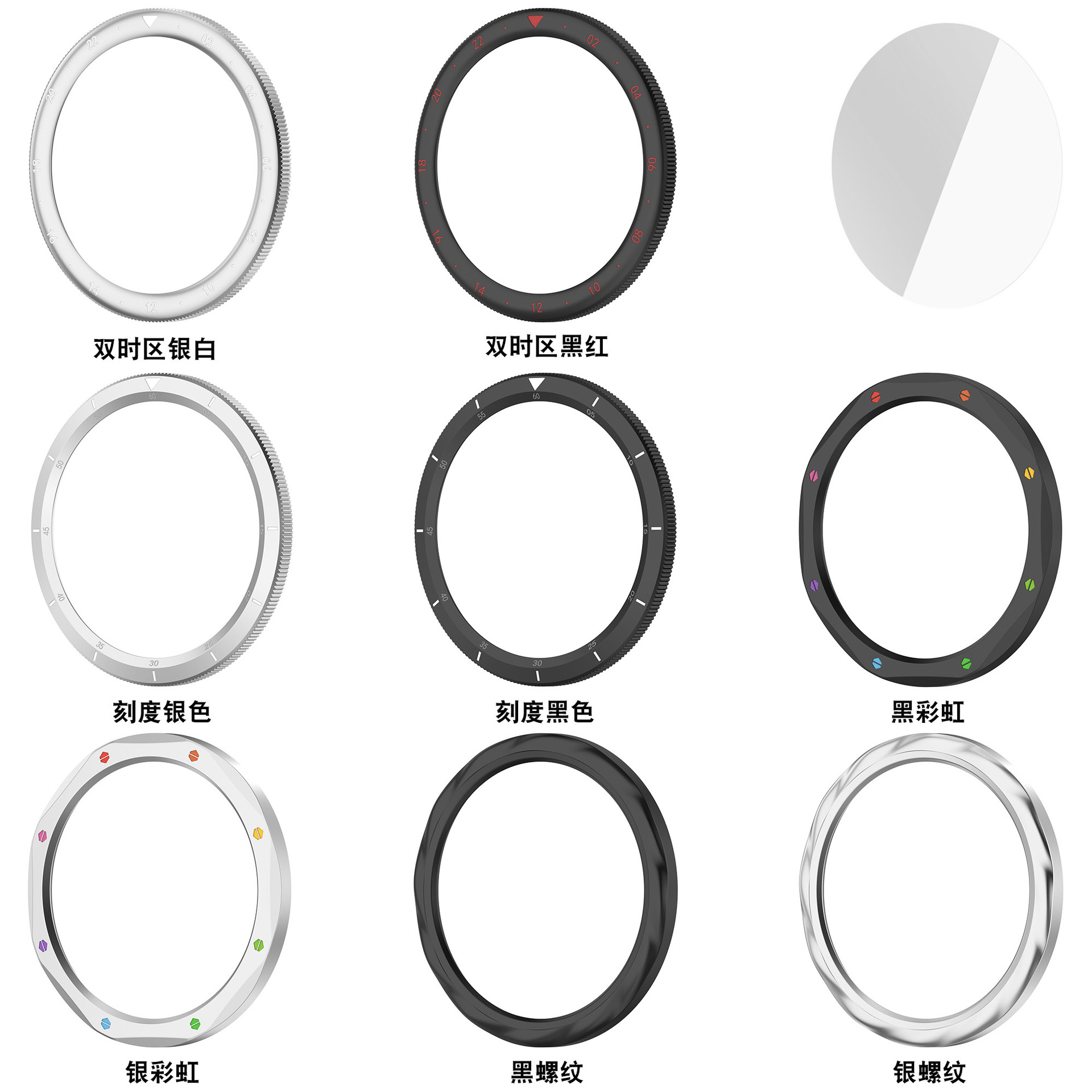 Metal Bezel Ring for Xiaomi Wa - огляд і ціна Xiaomi Smartwatch S3 Accessories
