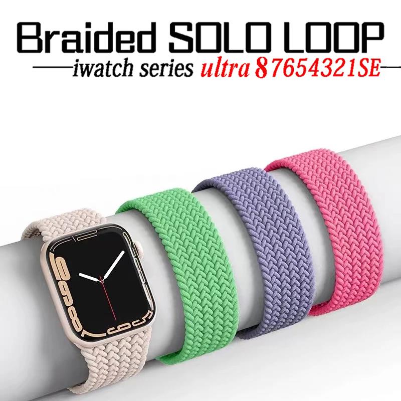 Braided Solo Loop For Apple Wa - огляд і ціна Solo Loop Strap