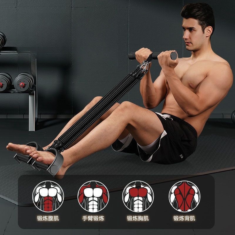 Pedal Tension Rope Abdominal S - огляд і ціна Milanaise Mesh Band