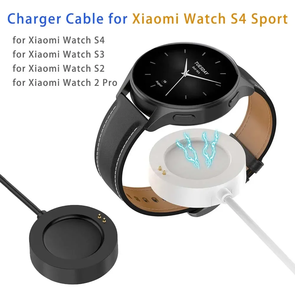 White Smartwatch Charging Cabl - огляд і ціна Xiaomi Smartwatch S4 Accessories
