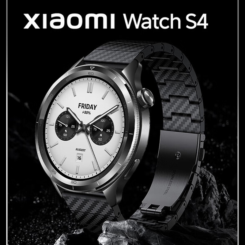 Carbon Fiber Strap For Xiaomi  - огляд і ціна Xiaomi Smartwatch S4 Accessories