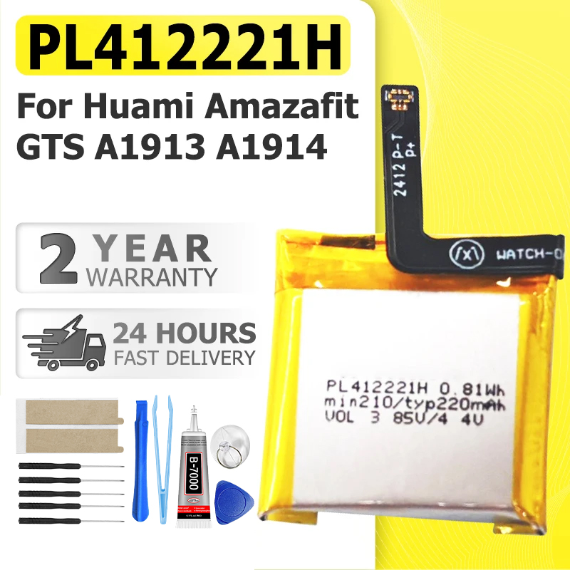 PL412221H Brand-New Battery Fo - огляд і ціна Smartwatch A1914